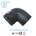 Low Price 90 Degree Pipe Elbow for Piping Systems